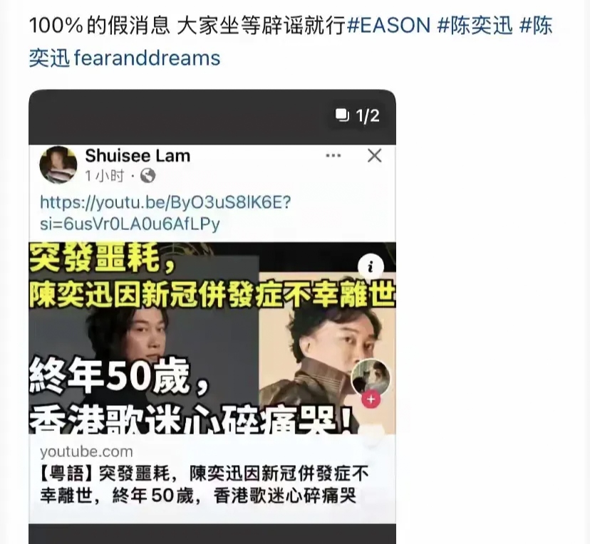  疫情会卷土重来吗?(役情会不会卷土重来)