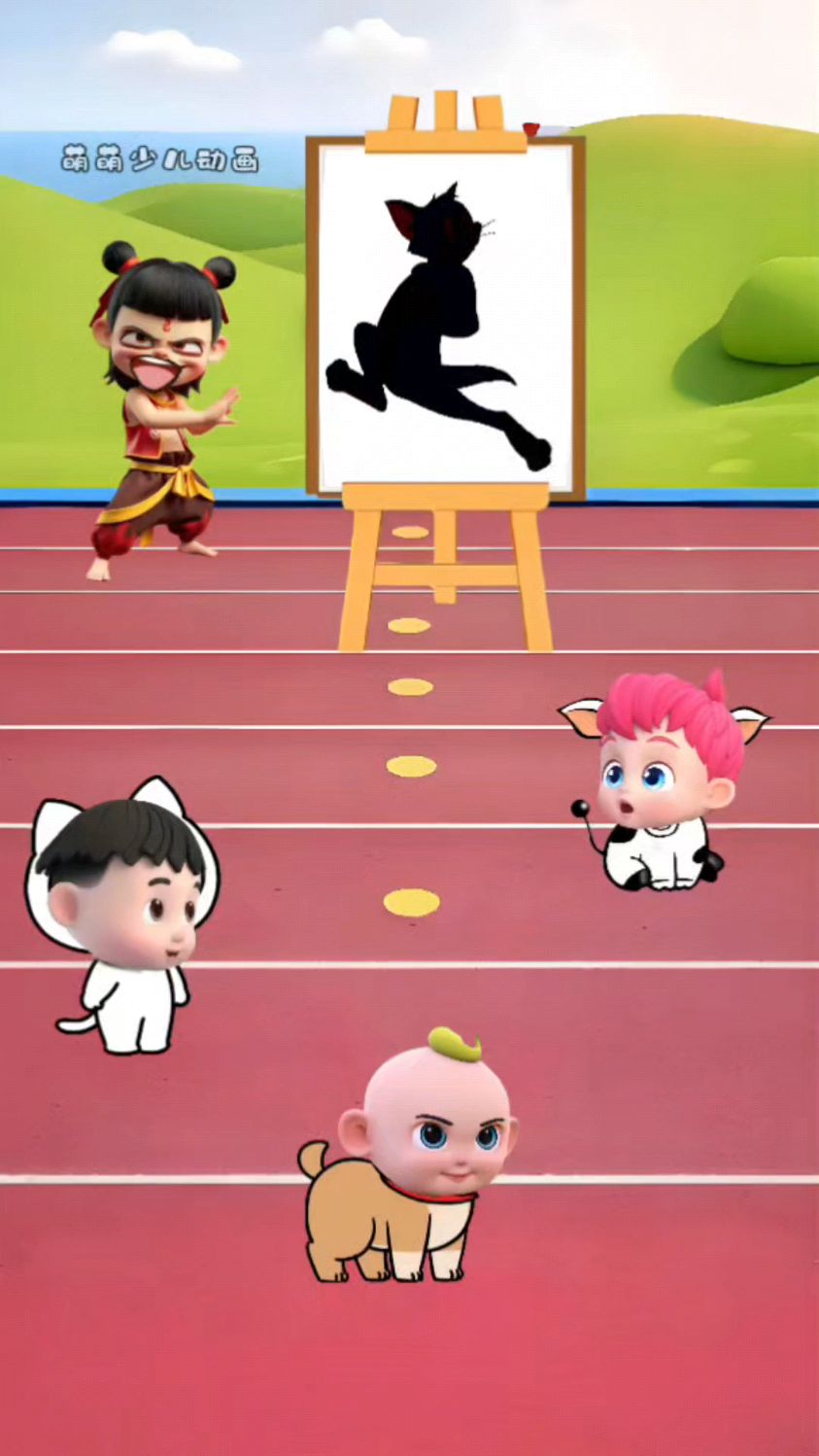 猜猜这是谁的影子#儿童动画#动画片#益智动画#少儿动画