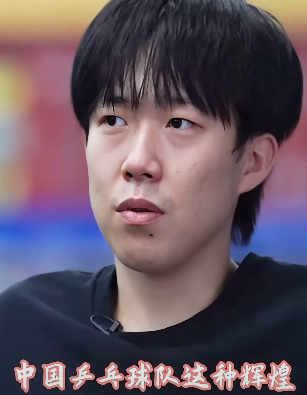 当哥哥们都不在的时候 当祖国需要他极限成长的时候