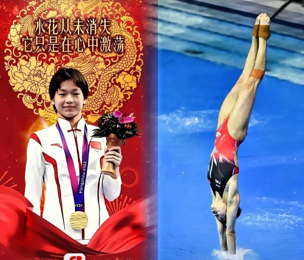 她已经多次在国际大赛中斩获金牌,就像在东京奥运会上,她以三跳满分