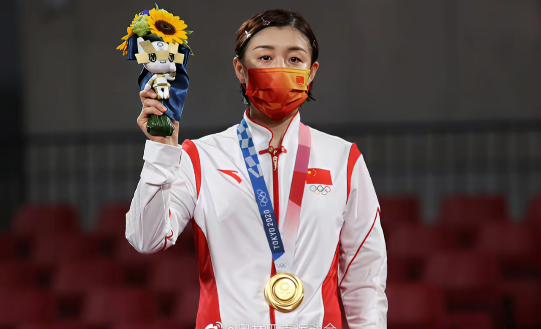 今天是2025年7月18日,距离陈梦夺得东京奥运会乒乓球女子单打金牌四