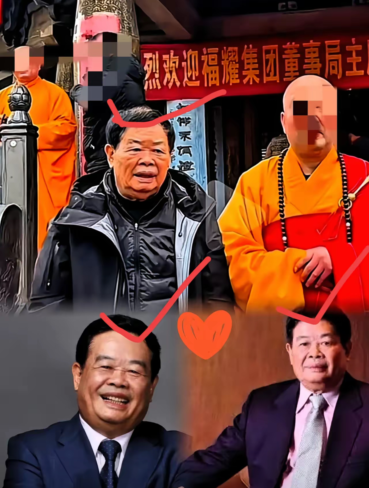 曹德旺估计这段时间要失眠了吧?