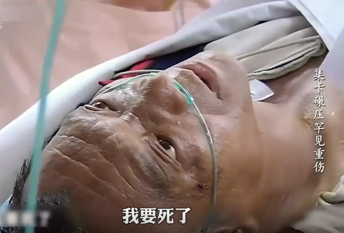 可 54岁大爷死亡两天后,从太平间复活老人被吊死老公严重受伤要死不活