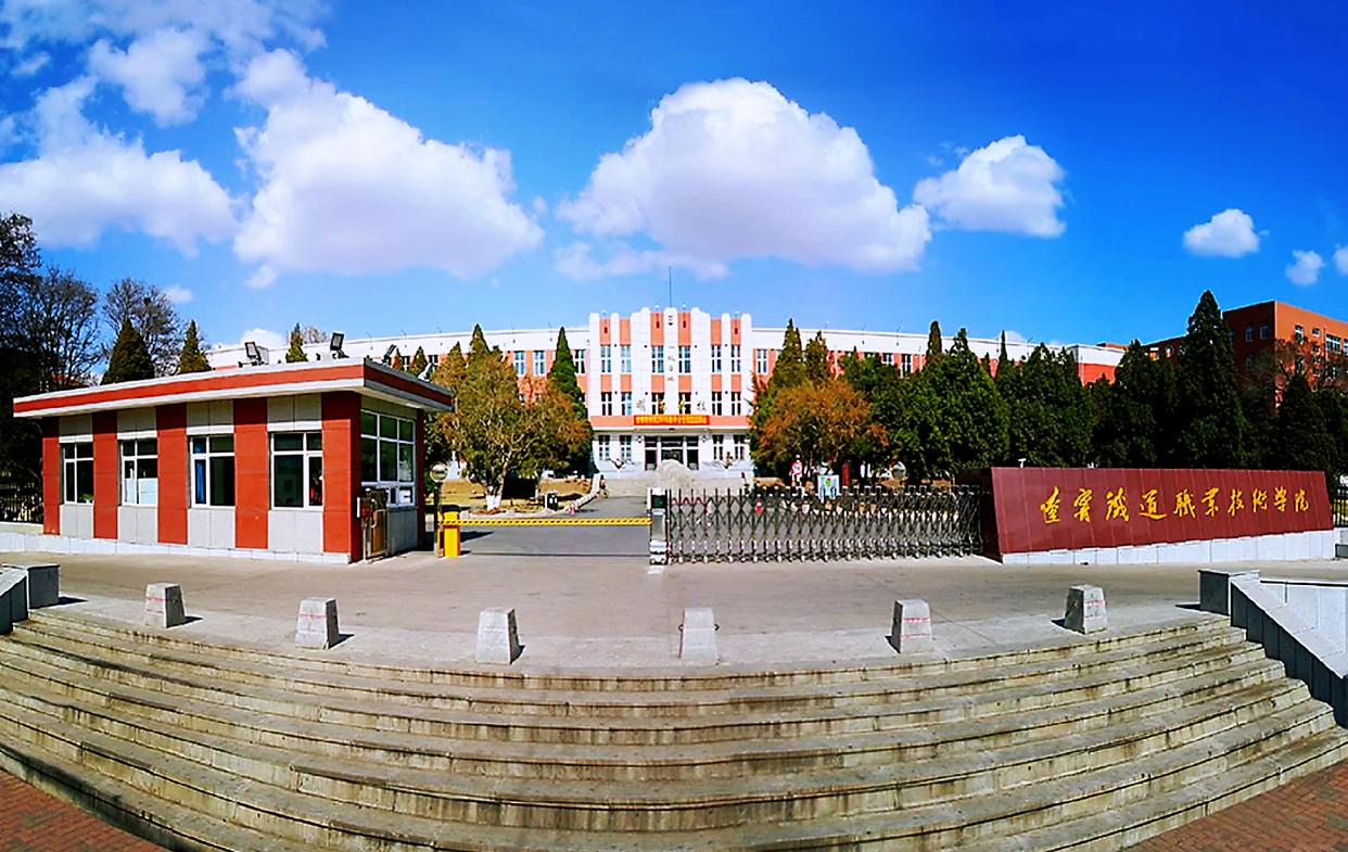 用事,一激动就做出没法挽回的事儿,把自己大好的人生和前程都给毁了