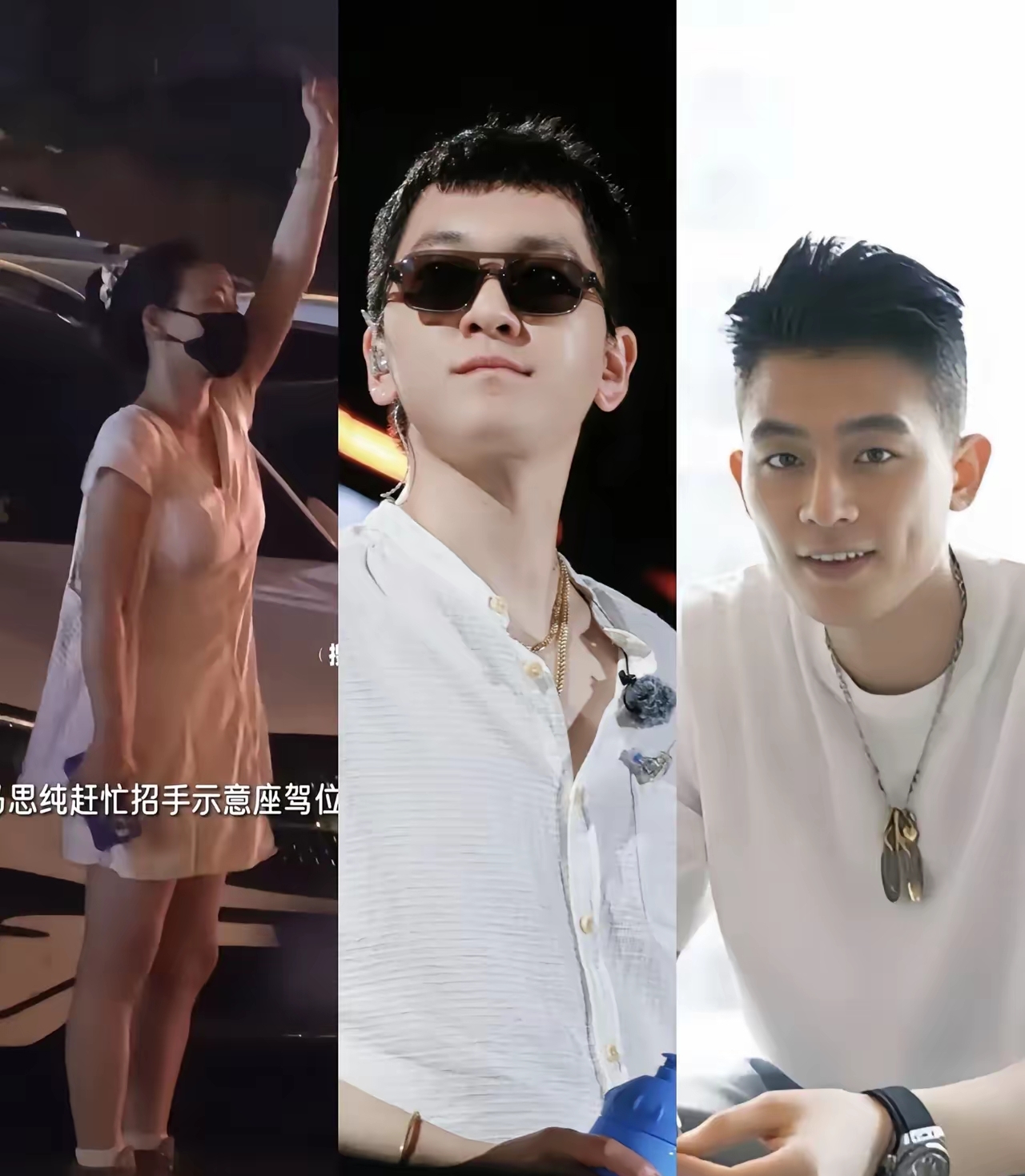 前脚全网还在对她的新男友张哲轩疯狂开麦,后脚人家直接停车场蹦跶着