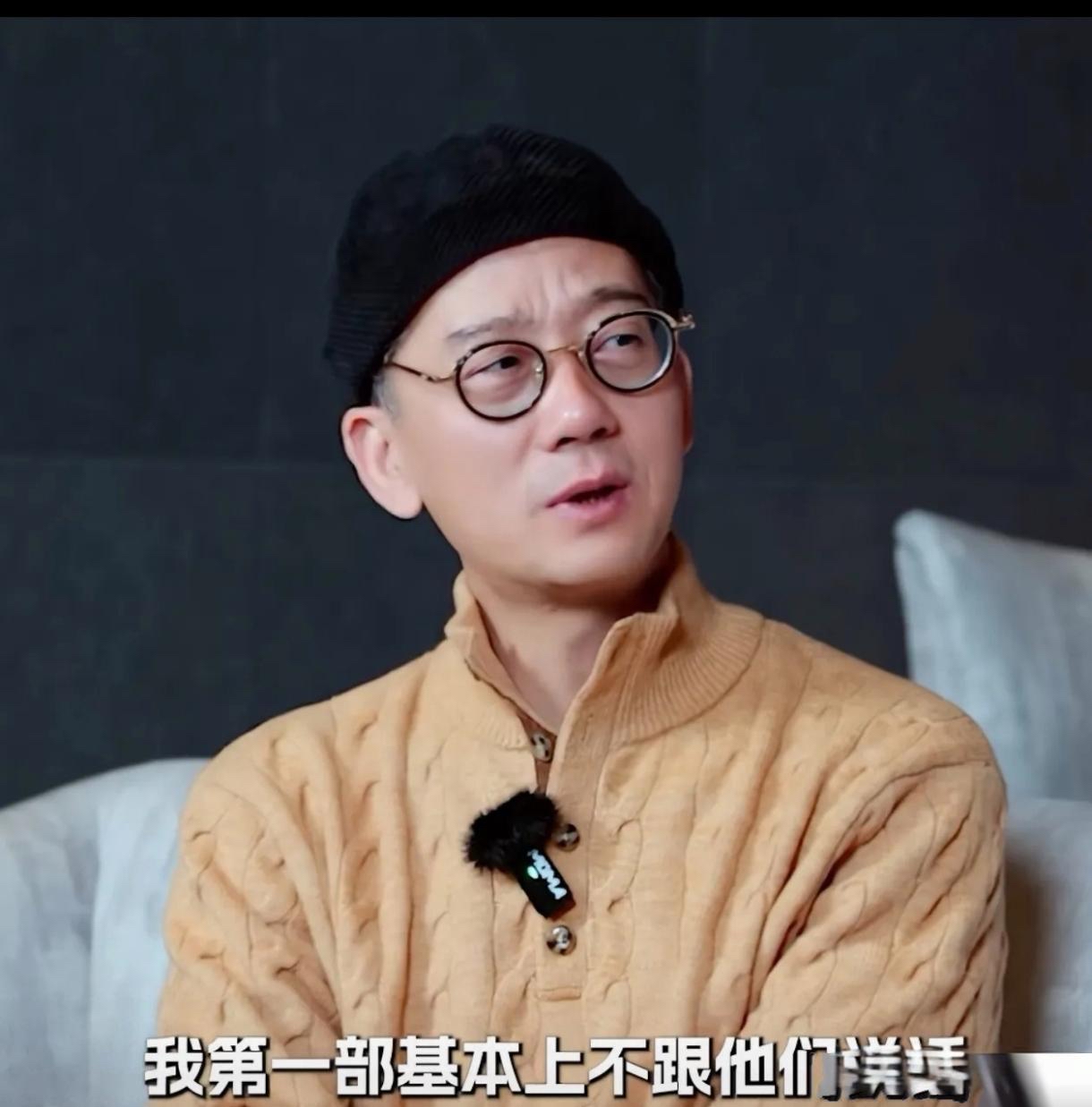 陈创讲头回拍《唐朝诡事录》他基本不咋跟别的演员说话