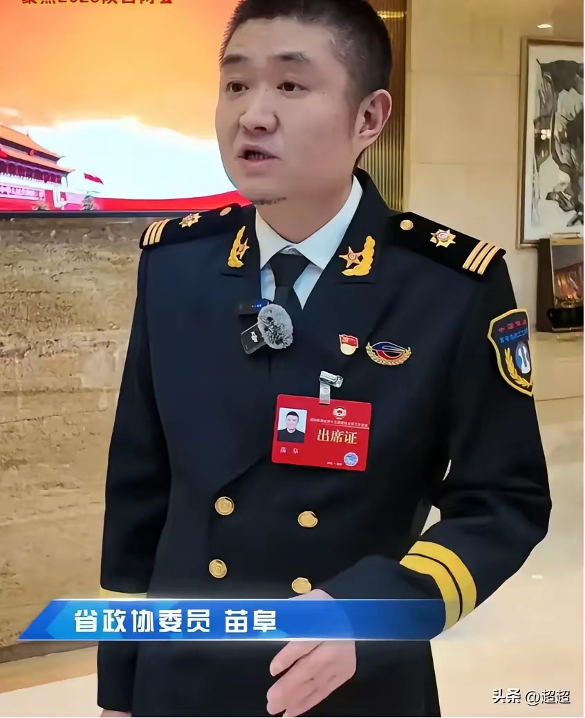近日,相声演员苗阜在陕西两会上爆料:相声圈里现在是虚假繁荣,民营小