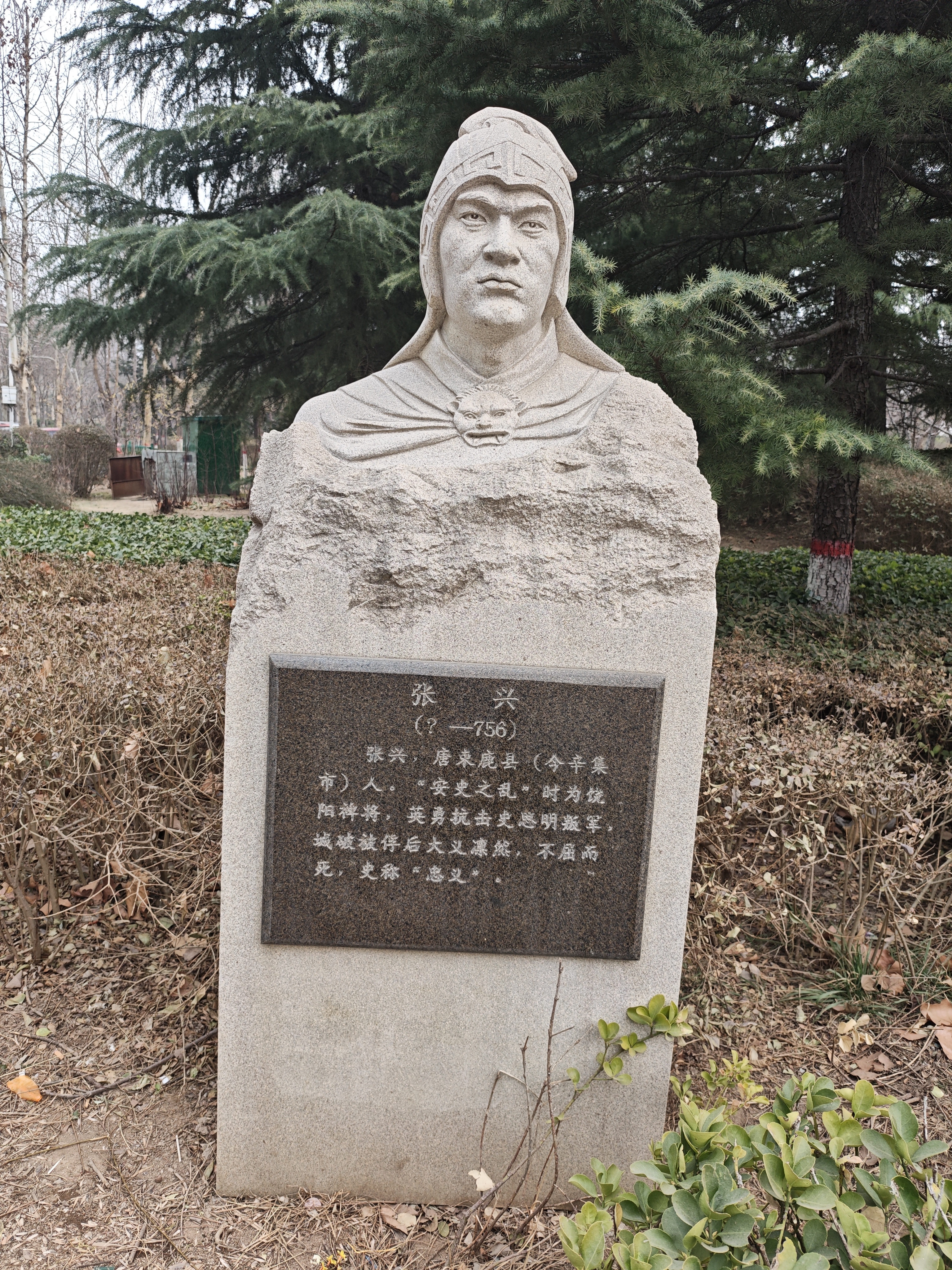 书法家张兴的简单介绍 书法家张兴的简单

先容
（书法大家张兴） 书法