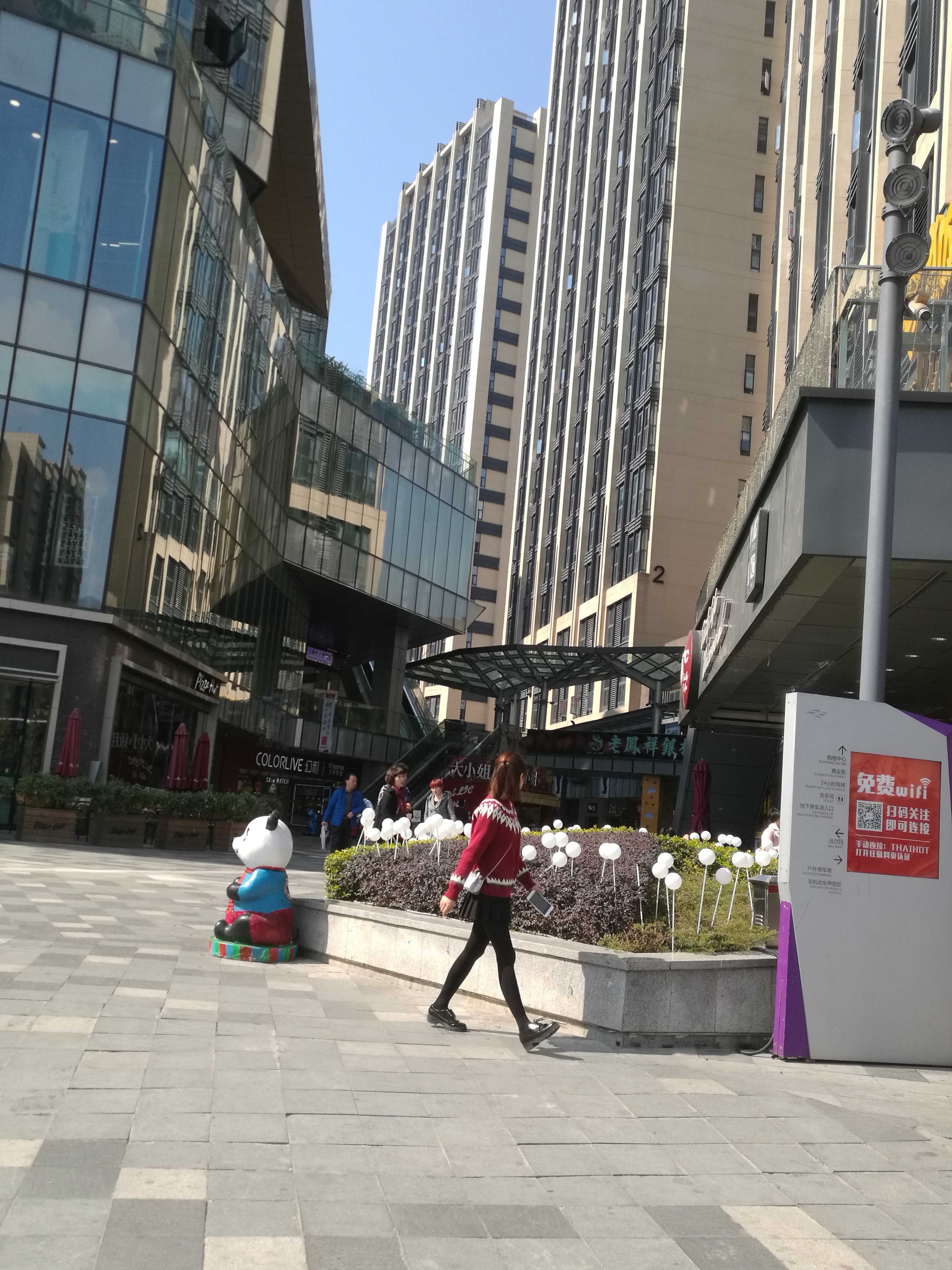 区斑竹园北欧知识城3g广场图片济南卢浮公馆街景宋倚郎偷娜朔秩 :比