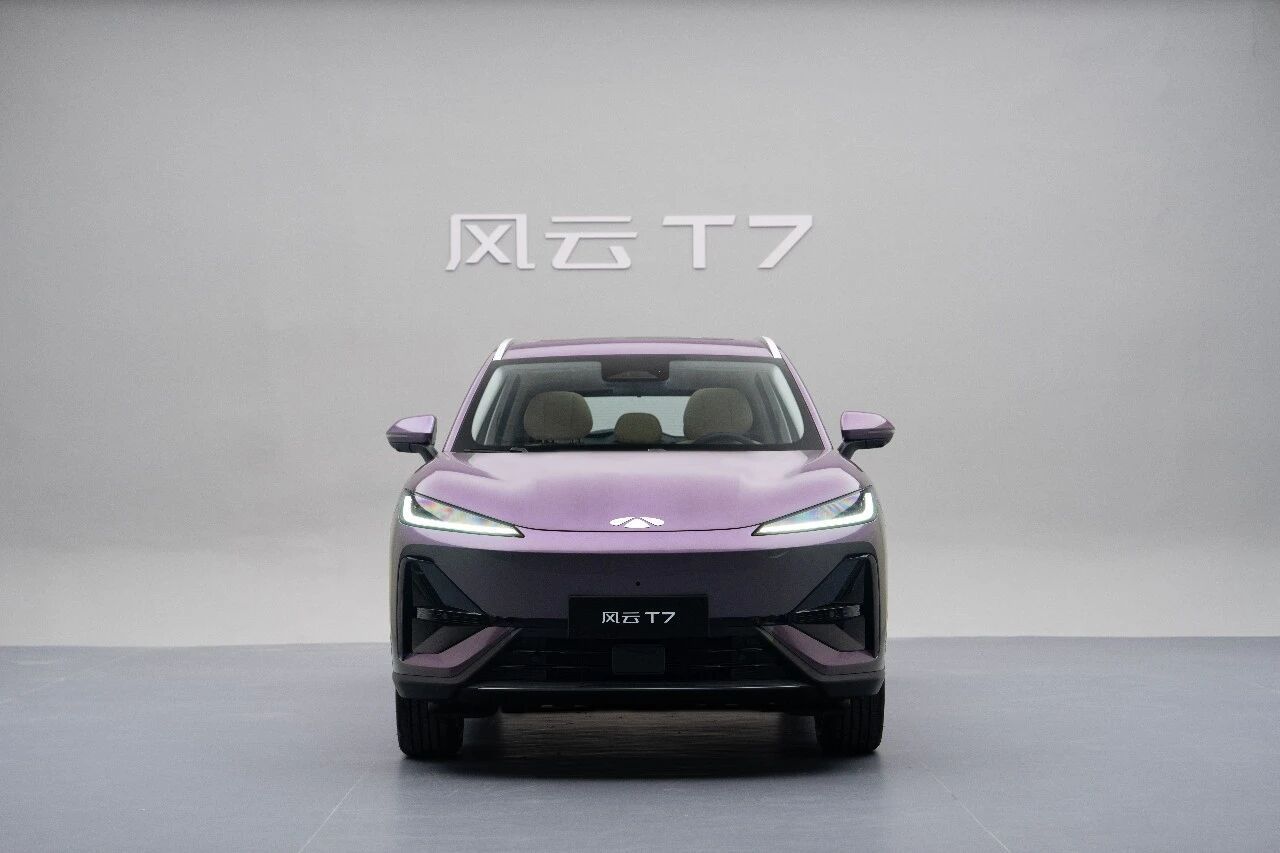 【奇瑞汽车 新能源SUV车头展示】