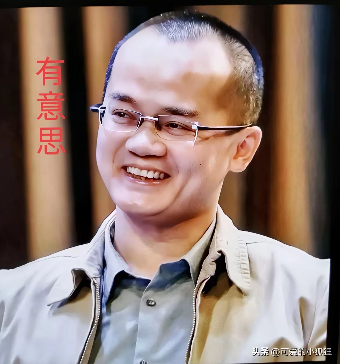 表情包美团王兴表情包美团王兴搞笑图片王兴搞笑表情包焦头烂额图片