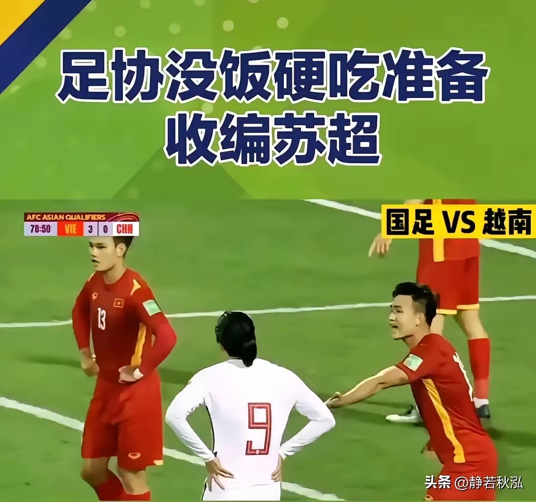 大发快三-迎战劲旅，球队需稳扎稳打取得优势