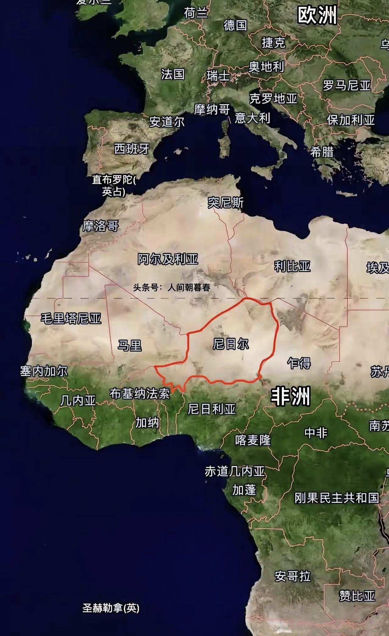 但是其大部分国土都是极度干旱缺水的沙漠同时尼日尔又是一个内陆国