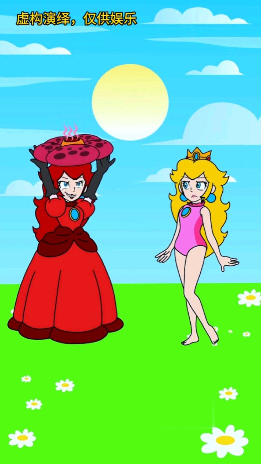 桃花公主最后终于穿上了自己的漂亮裙子