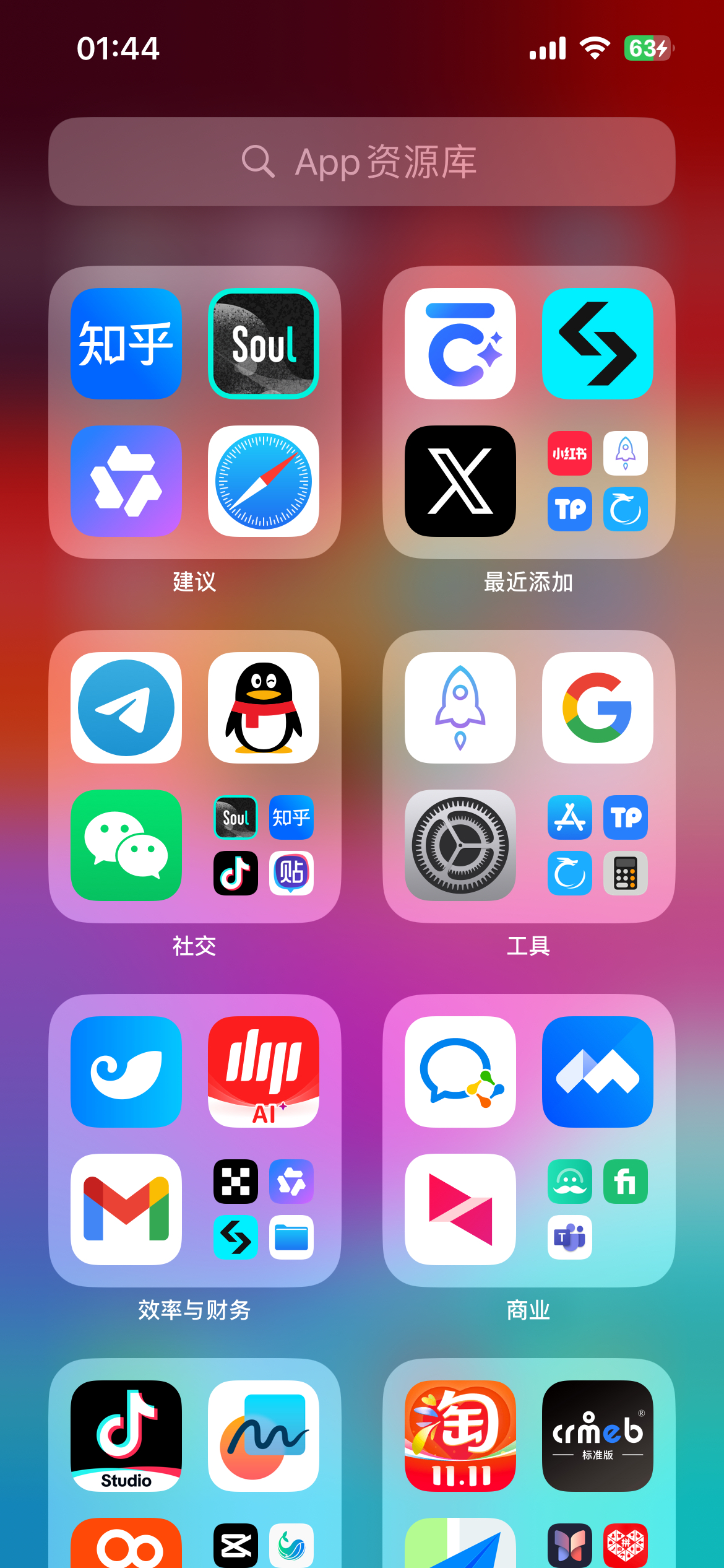 全球免费通话软件有哪些好用推荐下载苹果 全球免费通话软件有哪些好用推荐下载苹果