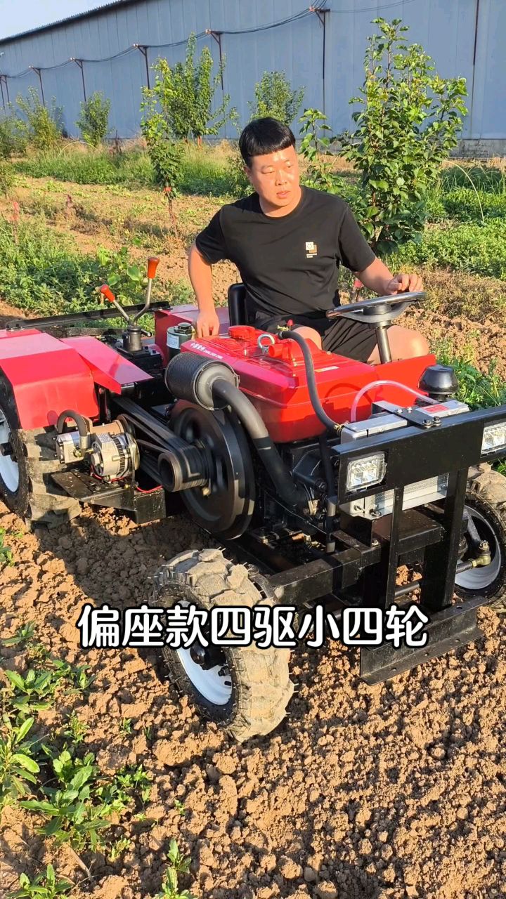 可翻盖的旋耕机,偏座款小四轮