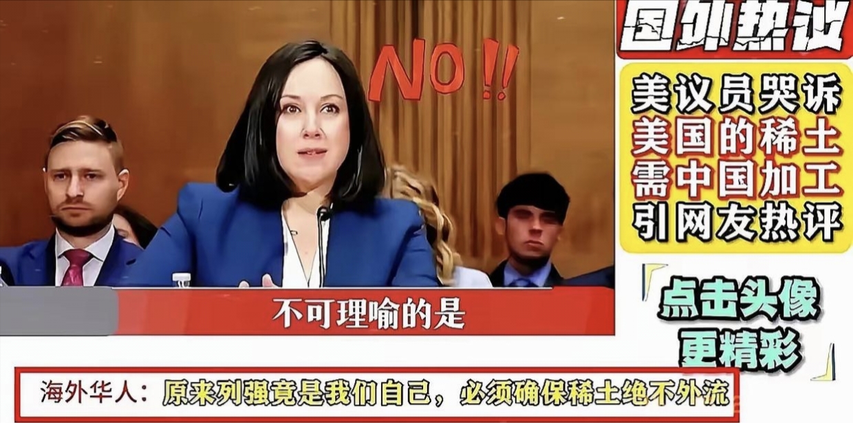 一觉醒来,美国又出大事了!这次连议员都坐不住了,专家更是急得直跳脚
