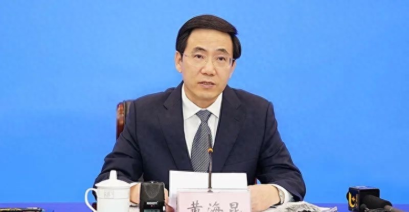 福建省委常委黄海昆,增补为省政协委员