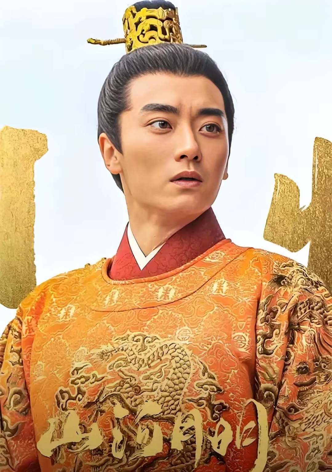 朱允炆为什么下落不明为什么在线