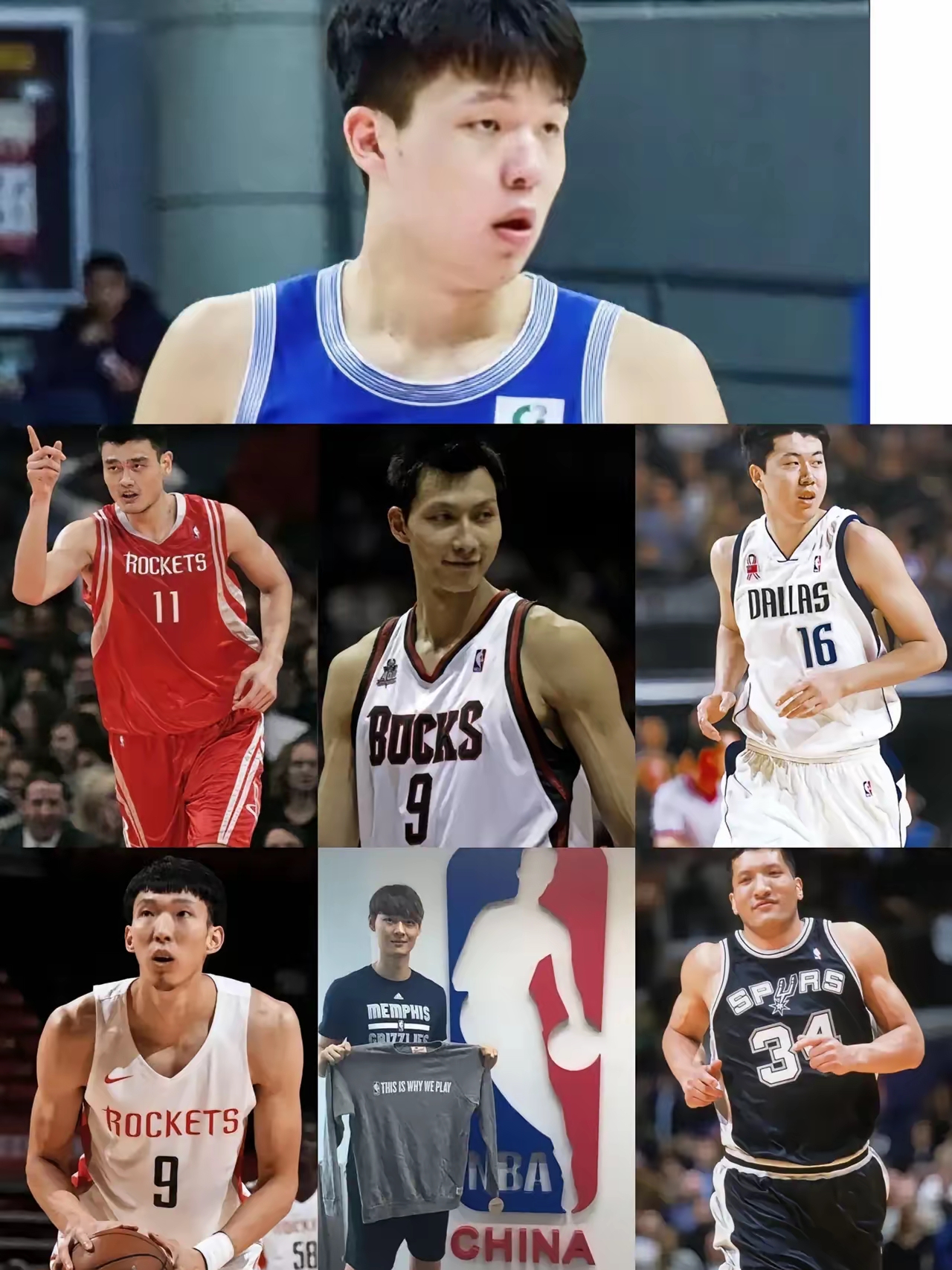 大概率高于王治郅的第36顺位,孙悦的第40顺位