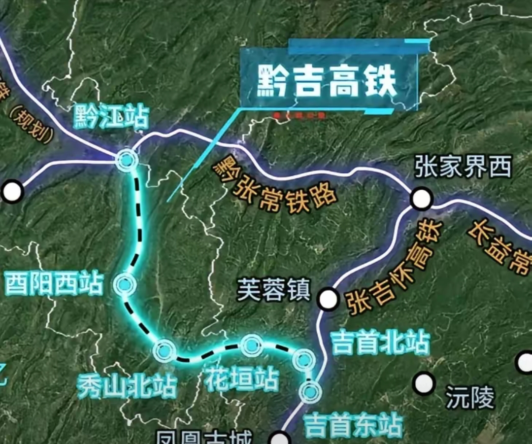 黔江到张家界本就是渝湘高铁主通道,重庆南下一般经长沙到广州,若从