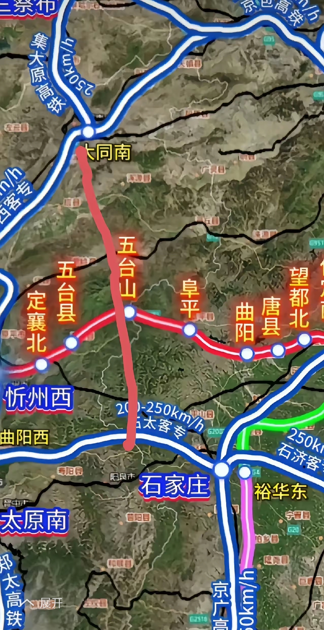 这条线投资大,实施难度高,或许规划阳泉北站连通定襄北站的线路更为