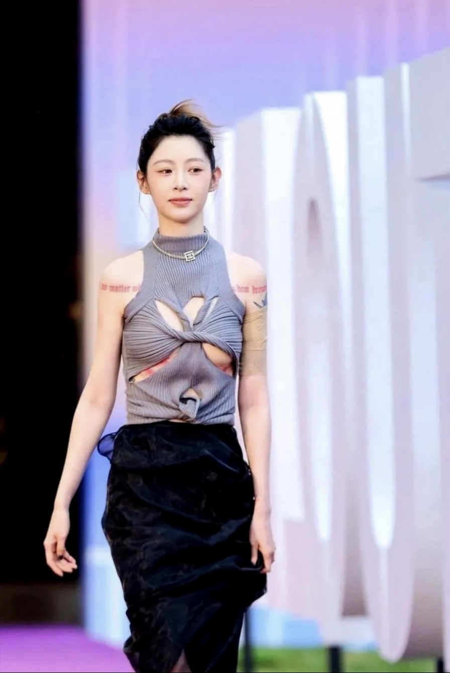 网红成功洗白典型代表