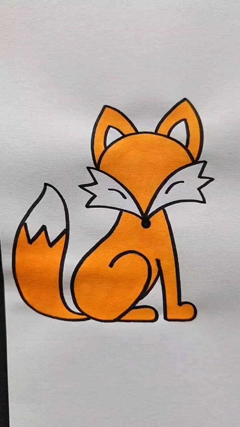 小狐狸简笔画,喜欢的收藏