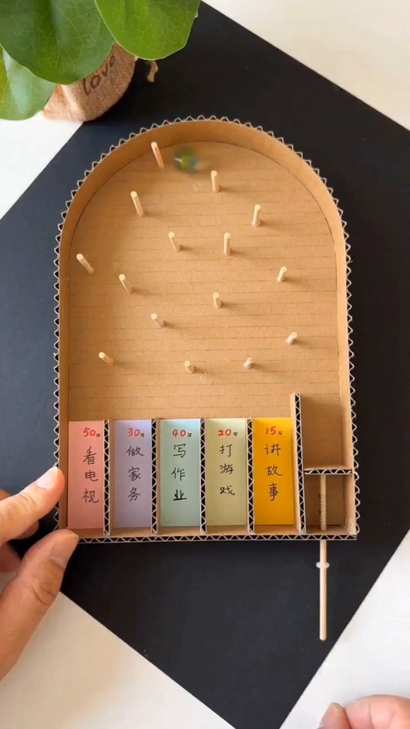 纸盒子做创意手工