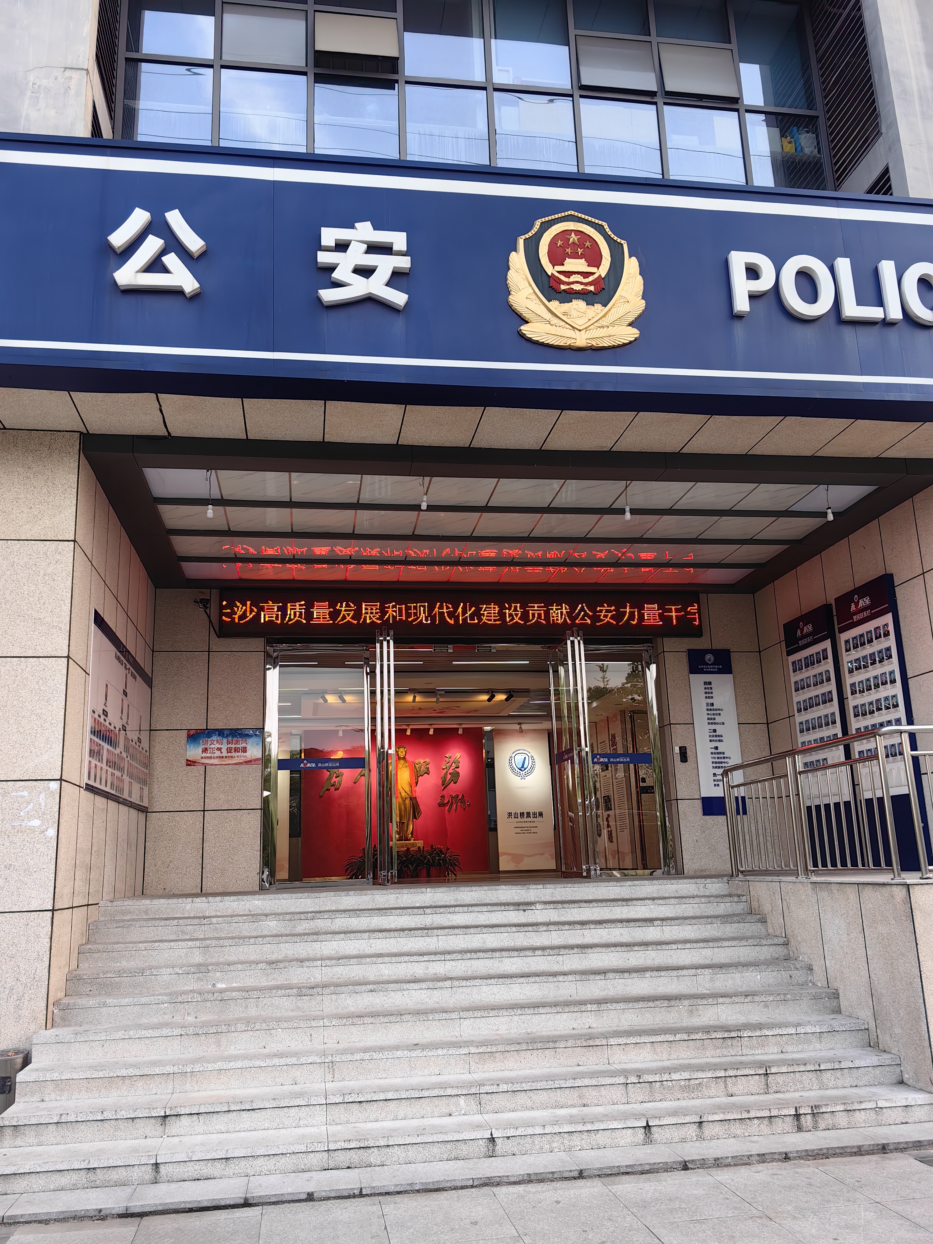 随手拍春天