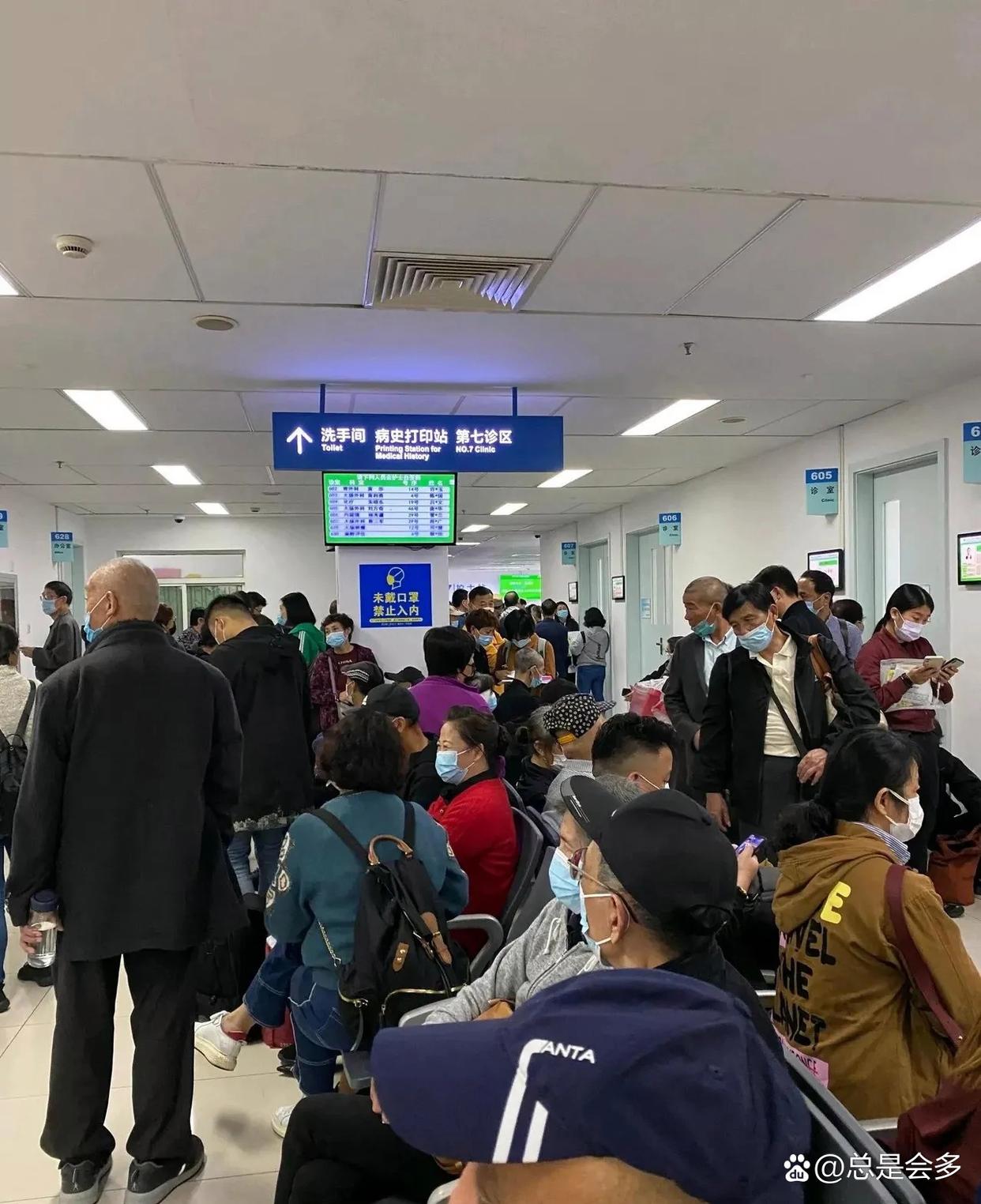 关于北大人民医院、全国服务-收费透明号贩子代挂号，交给我们，你放心的信息