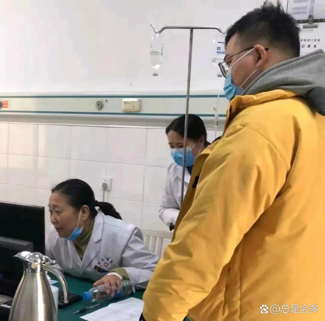 包含北大醫院、護士全程協助陪同號販子掛號,確實能掛到號!的詞條