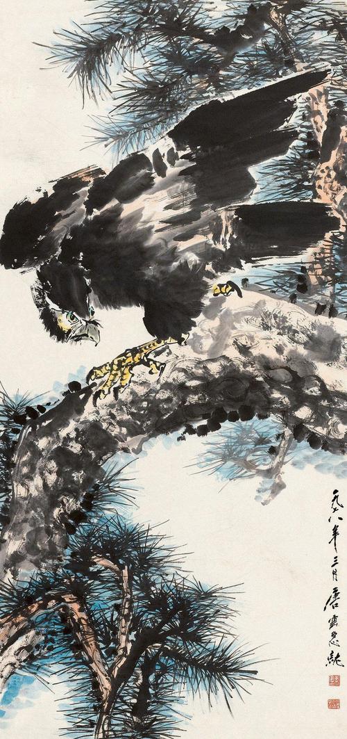 著名画家唐云画鹰赏析