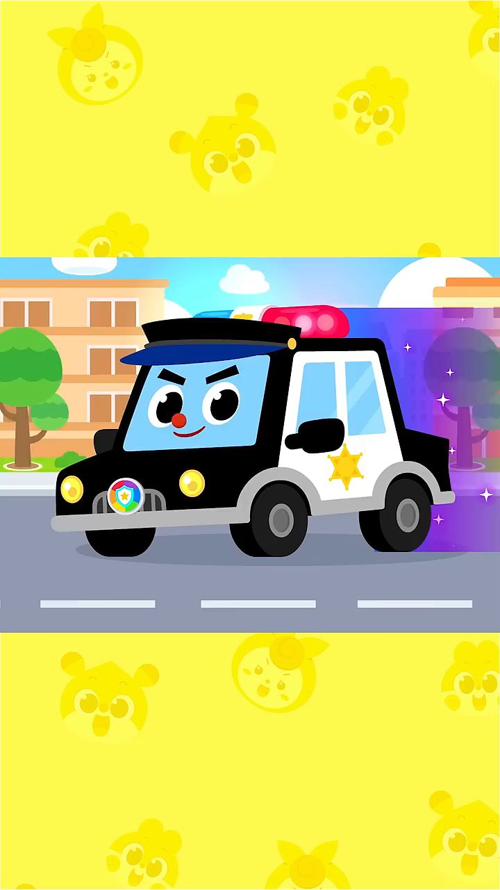 黑色的小警车发生了什么事呢