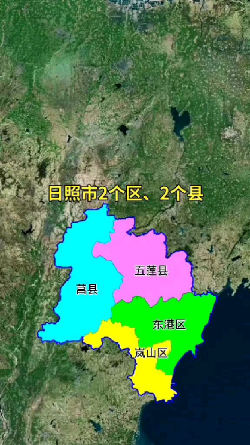 日照市城区划分图图片