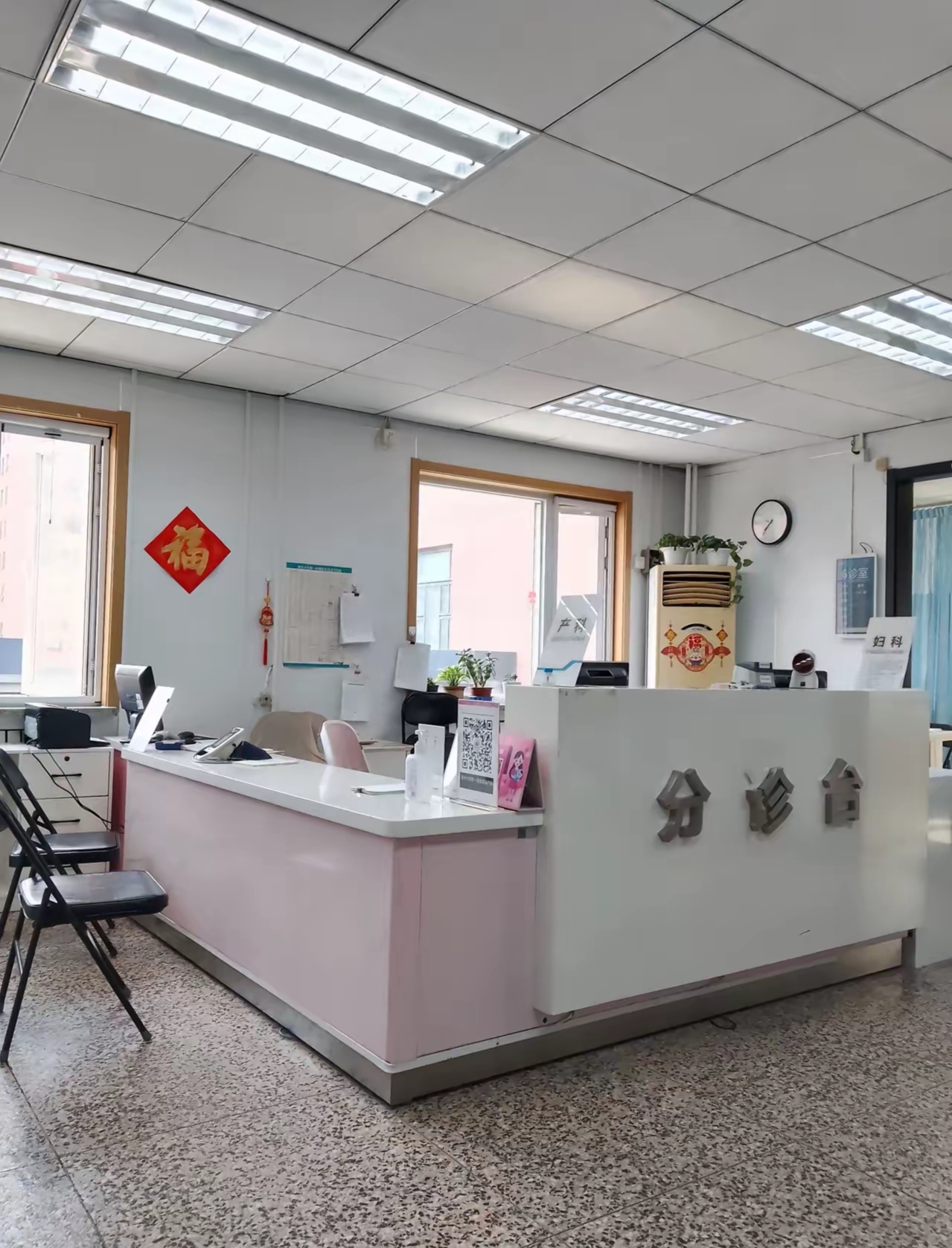 北京陪診服務(wù)收費(fèi)	石景山區(qū)號(hào)掛號(hào)號(hào)販子實(shí)力辦事的簡(jiǎn)單介紹