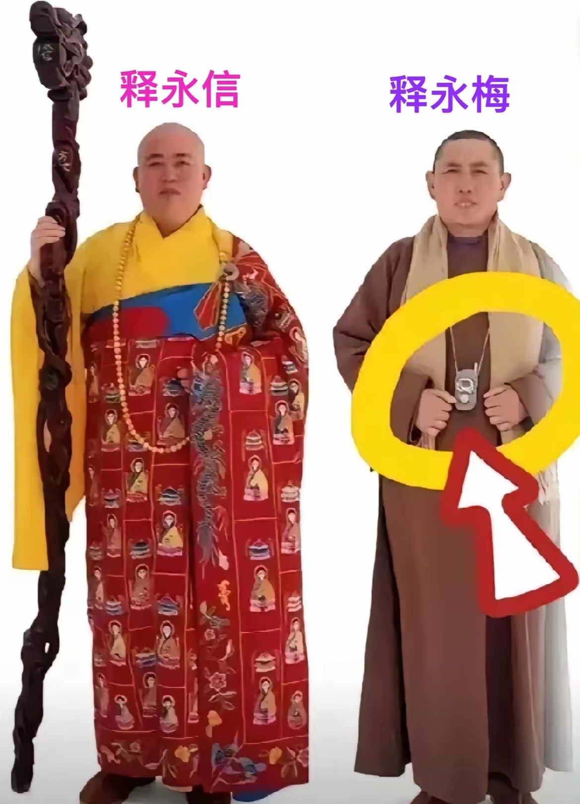 佛教界应该彻底清理一下了有老婆的一律强制还俗