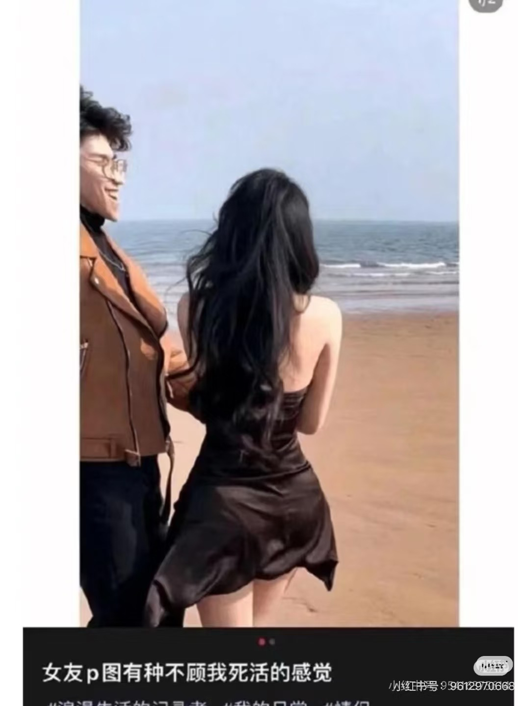 批图搞笑