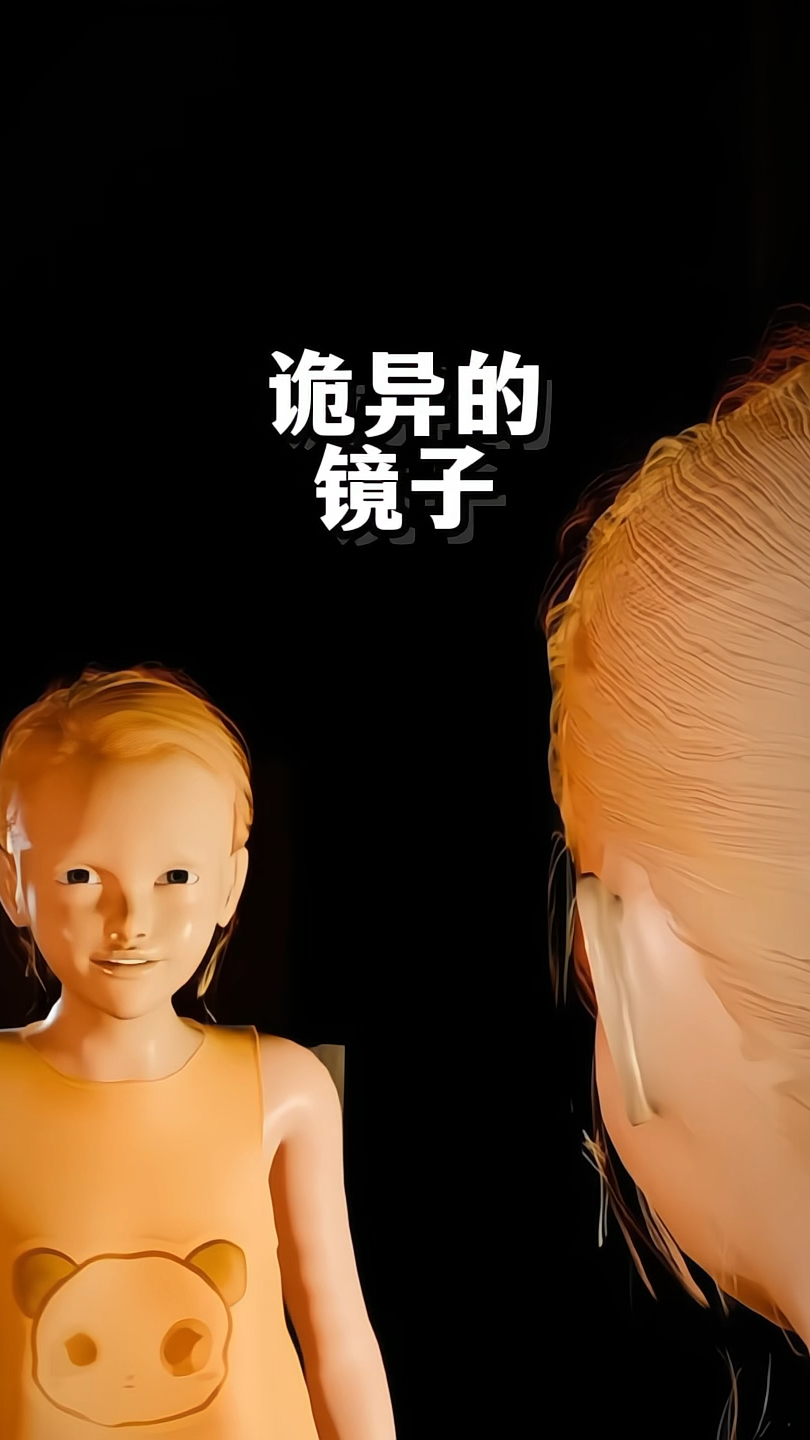 小孩子每天对着镜子和他说话