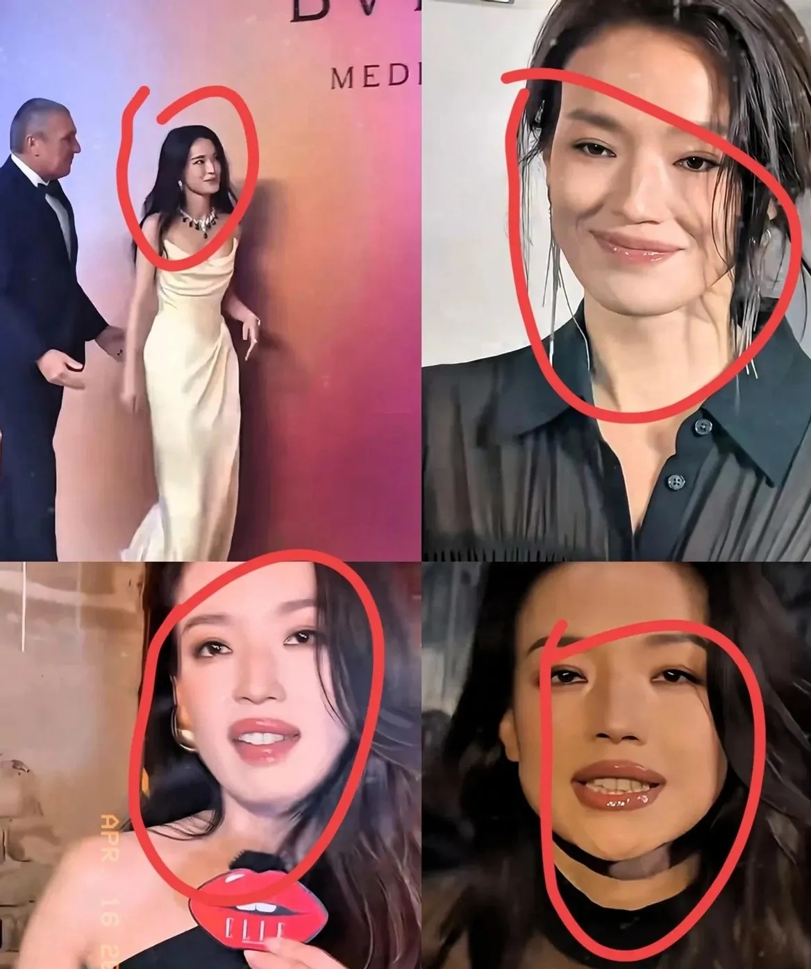 舒淇为什么丁克?哪有什么年龄大生不了都是扯淡