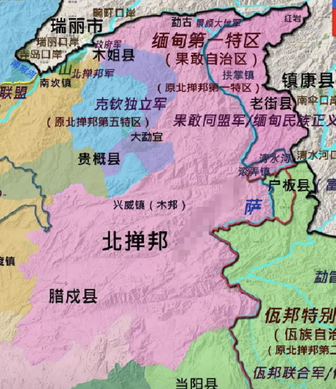 果敢同盟军之所以至今没有发出地震慰问信是对缅甸军