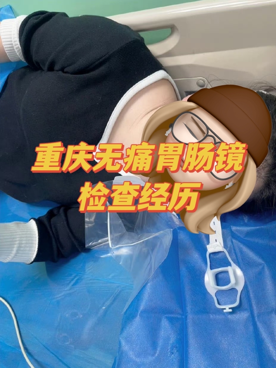 北京大学首钢医院老年人看病代挂号检查全程陪同守候，无需独自等待的简单介绍