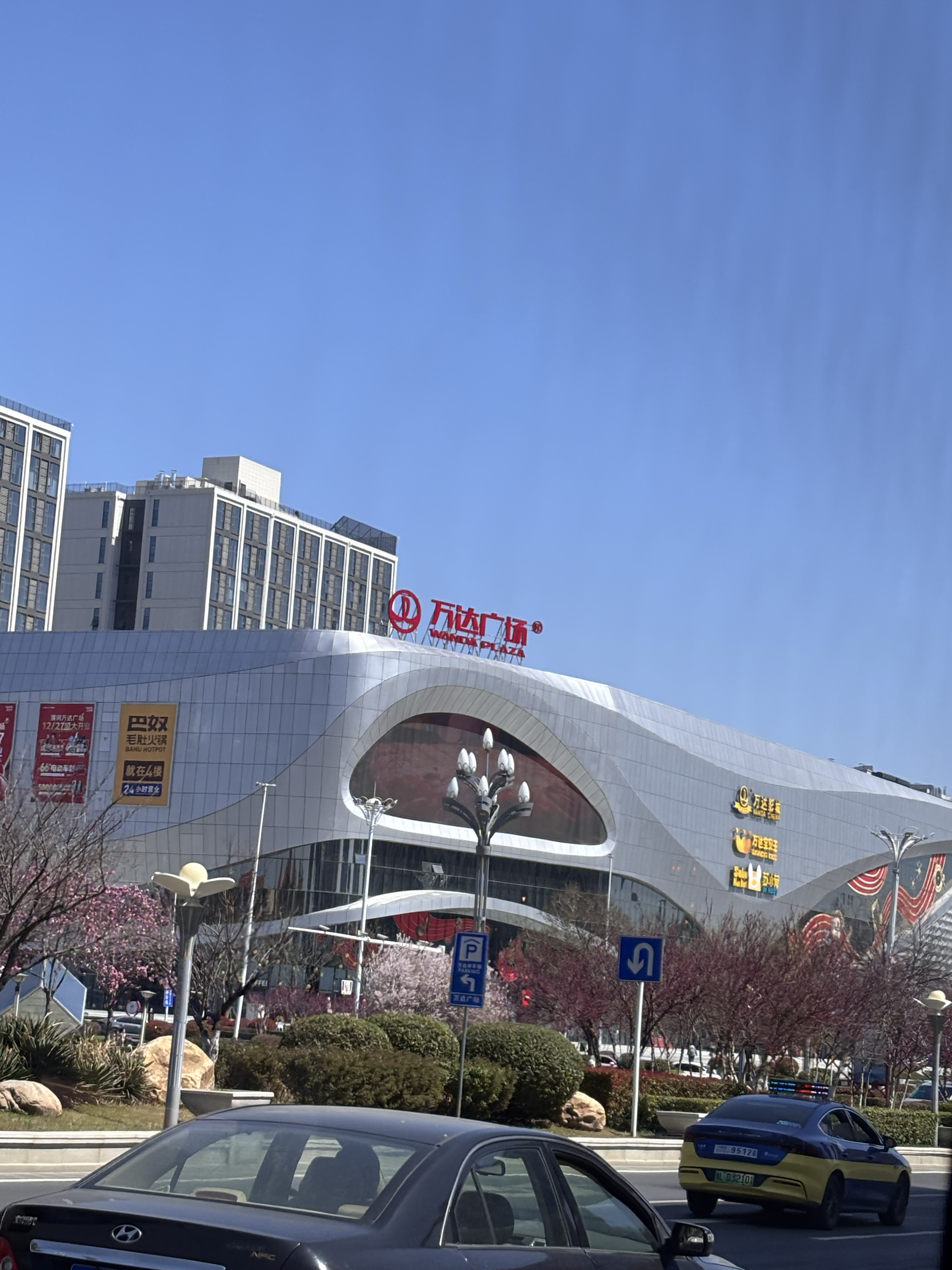 我说你宝宝怎么每天都在这个晒太阳呀?