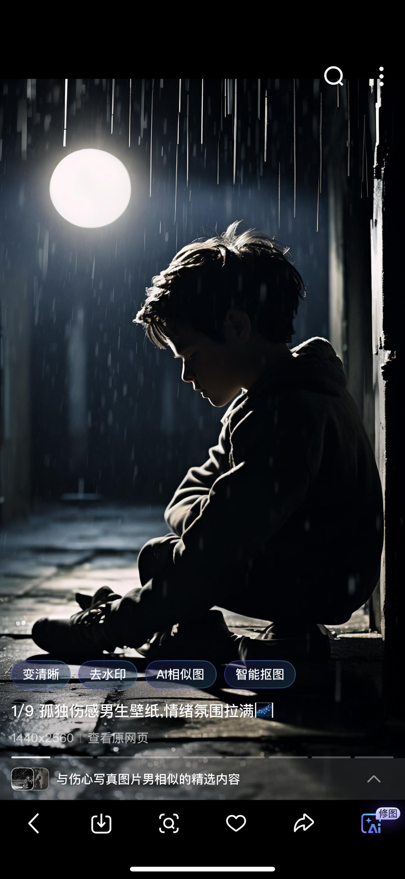 你只要一个劲地夸他, 说他酒量厉害,多有本事, 他老婆根本配不上他