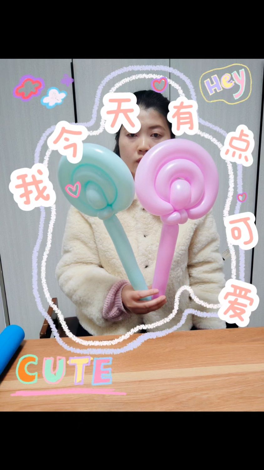 气球棒棒糖制作视频,怎么样用一根气球制作棒棒糖