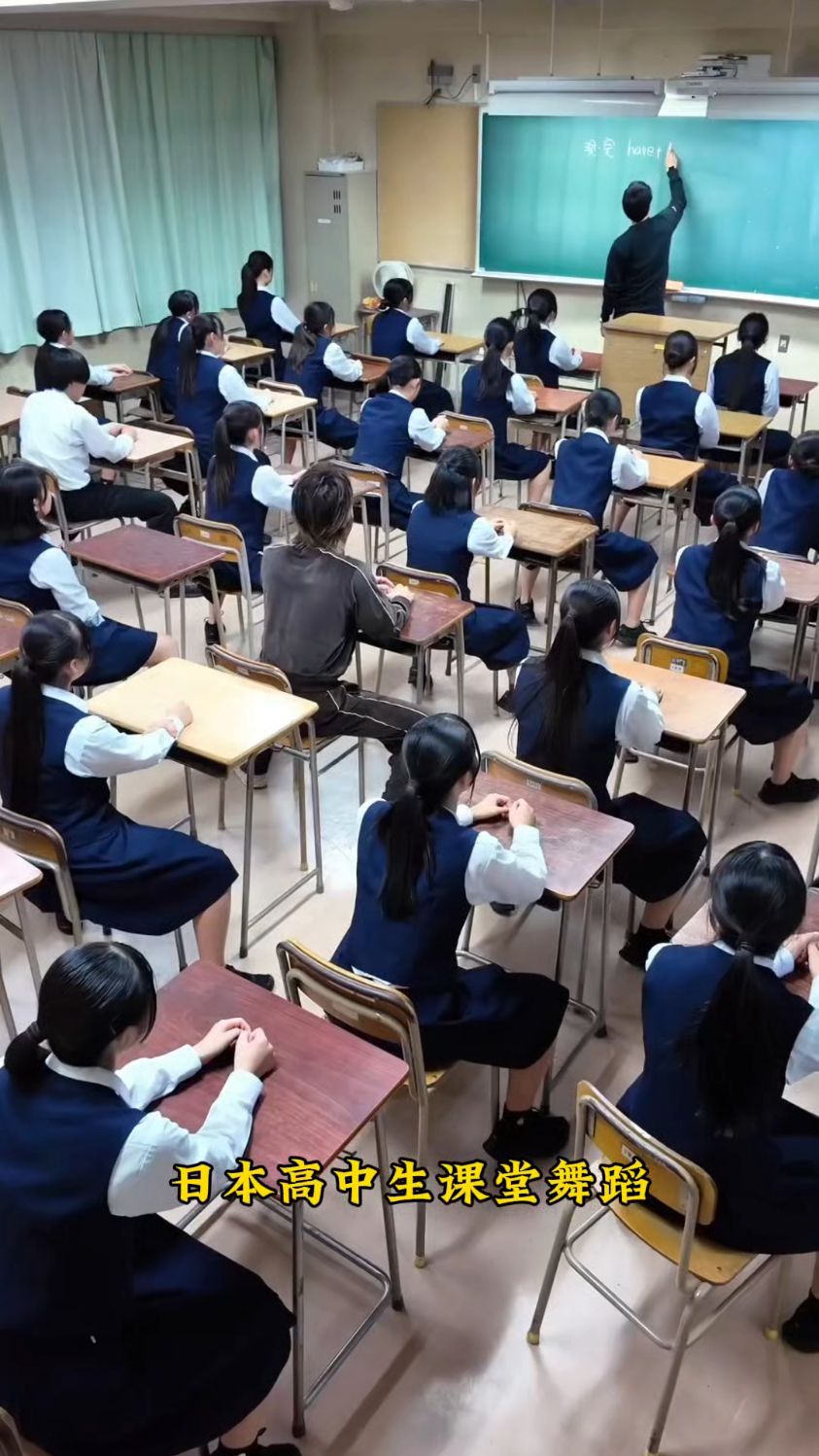 日本高中生课堂舞蹈