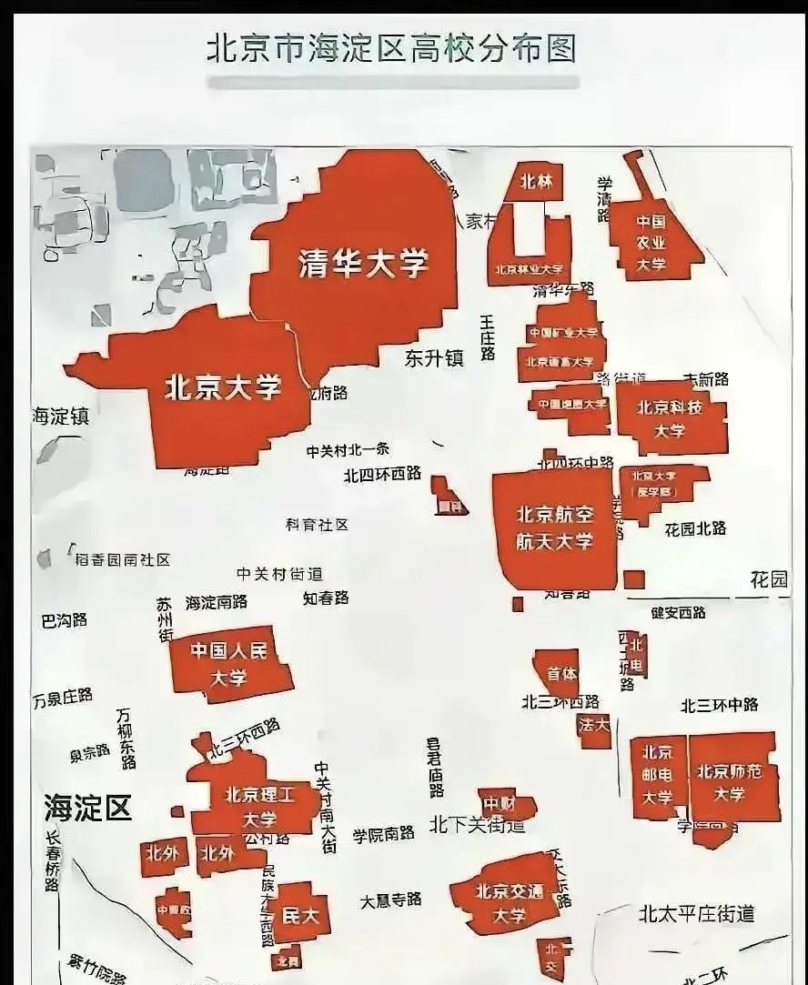 北京大学定位坐标图大兴区地图首都师范大学科德学院地理位置北京大学