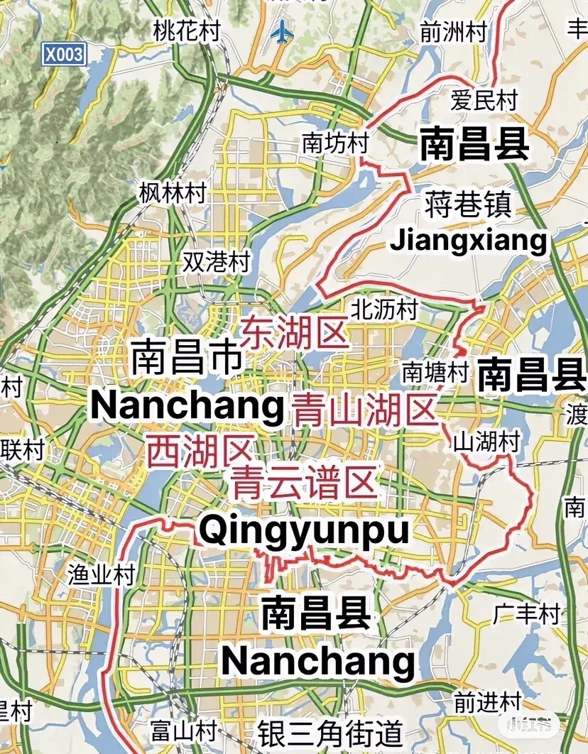 对于南昌来说,没有比进行区划调整,更为迫切的事了,合并丰城暂且不说