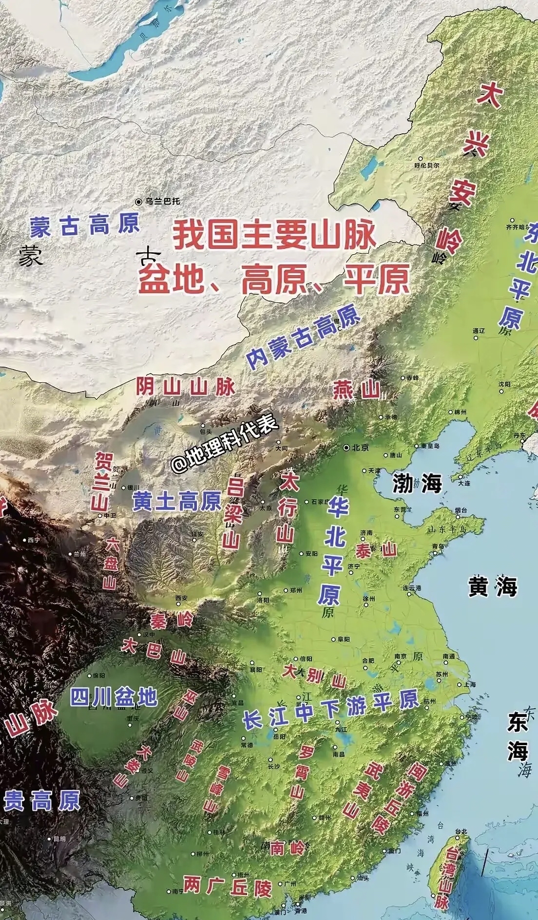 再加上江西也是一个向北方开口的地形,没有大别山的话,气候会比现在