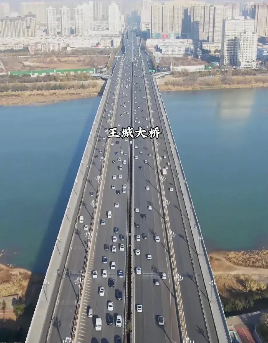 洛阳王城大道快速路可真是洛阳的一张闪亮名片